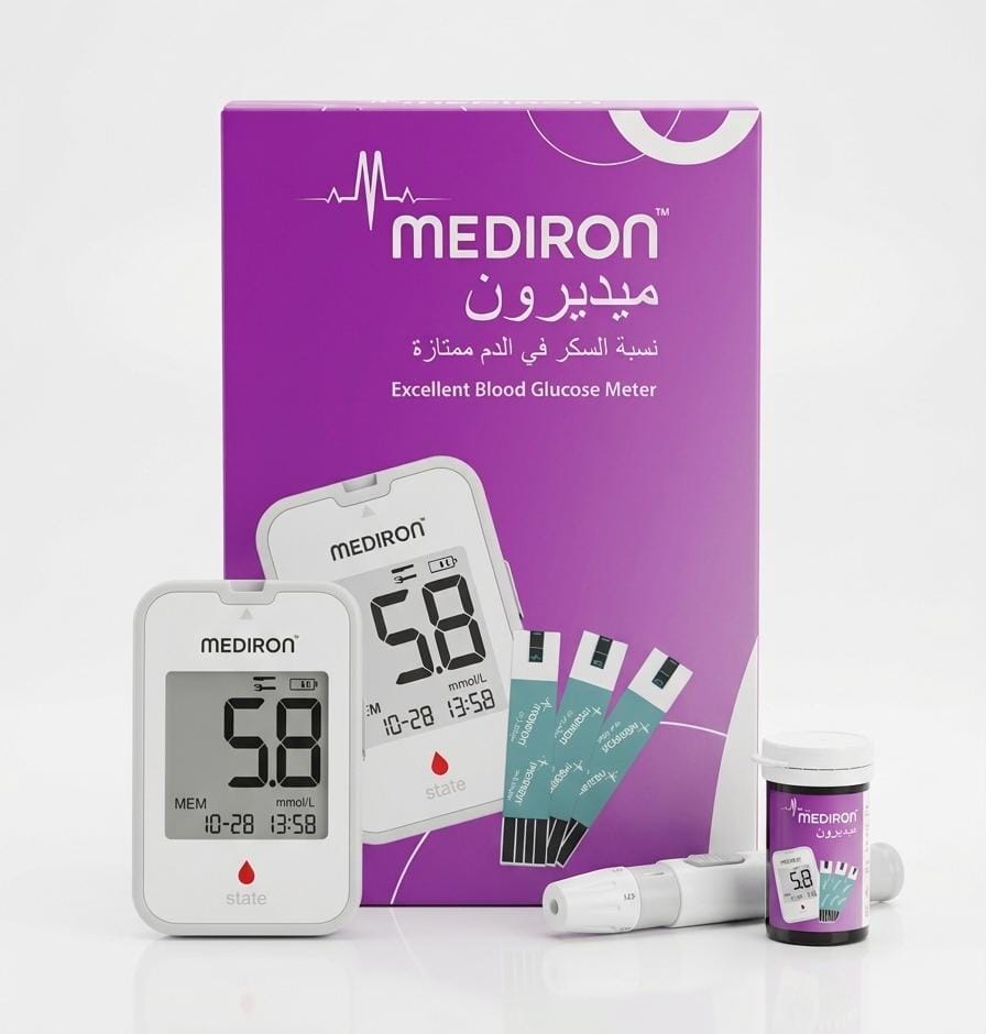 WhatsApp-Image-2026-09-14-at-1.10.46-AM.jpeg MEDIRON Blood Glucose Monitor | Blood Sugar Testing Machine | Digital Glucometer with 10 Free Test Strips | Diabetes Blood Sugar Meter - Image 1